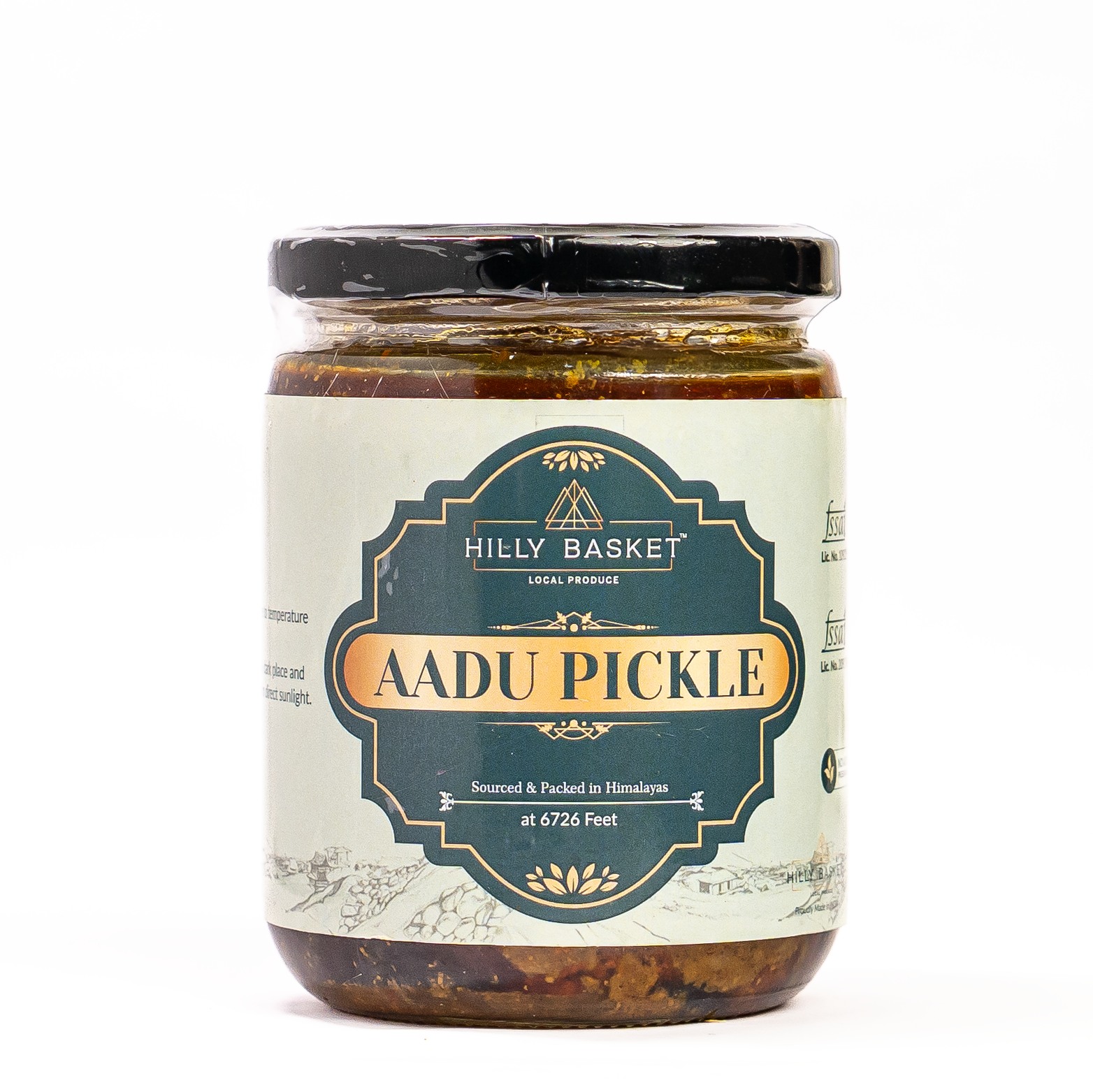 Aado Pickle (500g)